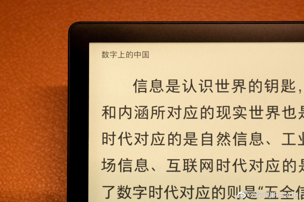 万科“藏系”SIC65首发于深圳湾超级总部中国军旅文学经典大系诗歌卷