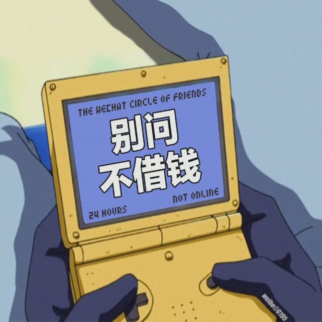 背景图|文字背景图