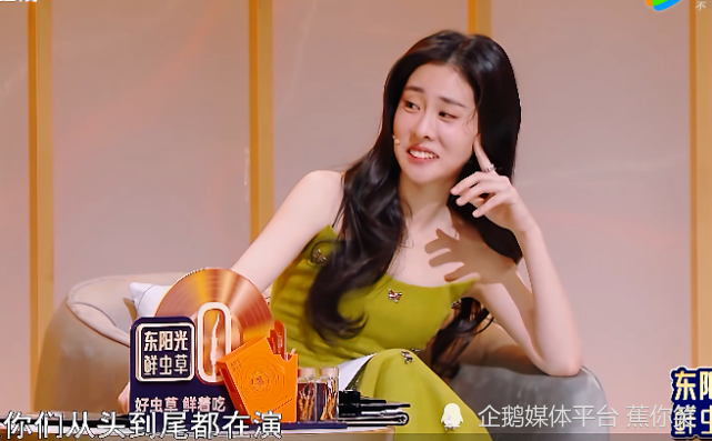 周深,胡彦斌夸马吟吟是宝藏歌手,乐评人却哗众取宠唱反调