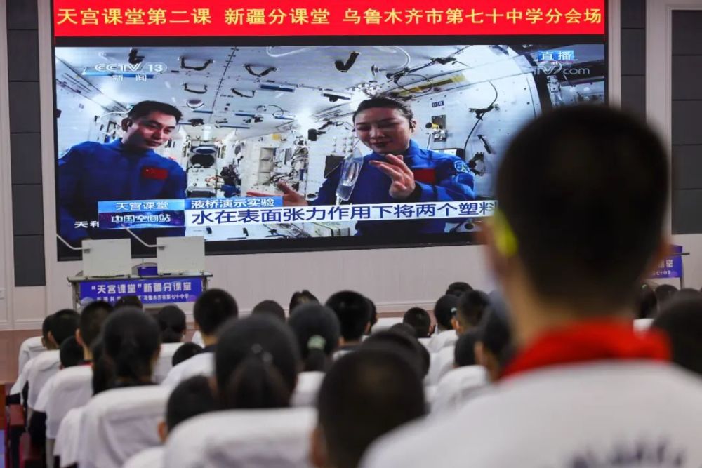 每台都是小型太空实验室，中国空间站可进行上千项科学研究