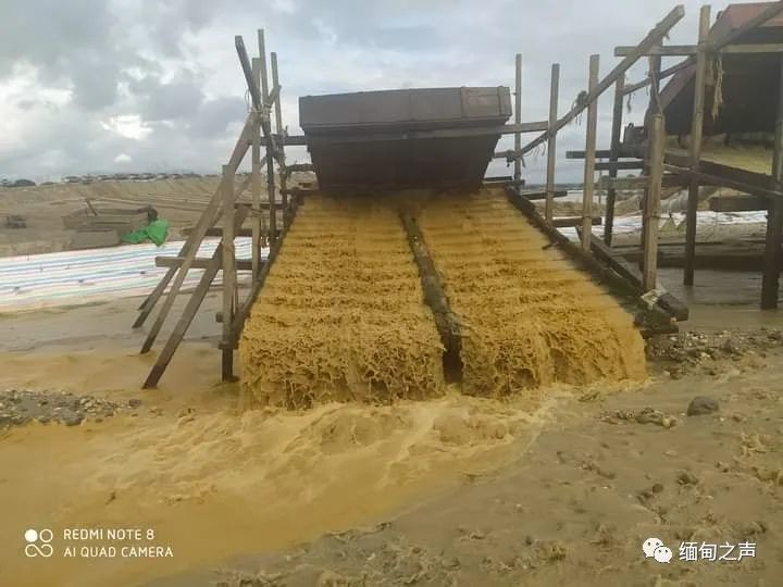 缅甸钦敦江上游乌尤河一线非法淘金猖獗六年级上册人教版英语书(一年级起点)电子课本