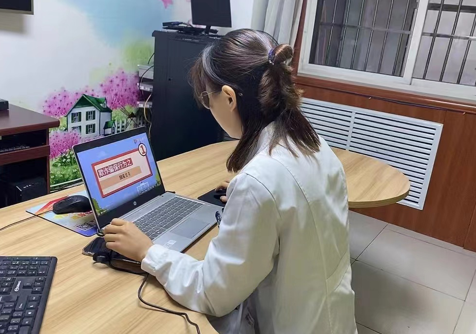 安定医院预约门诊流程引导的简单介绍