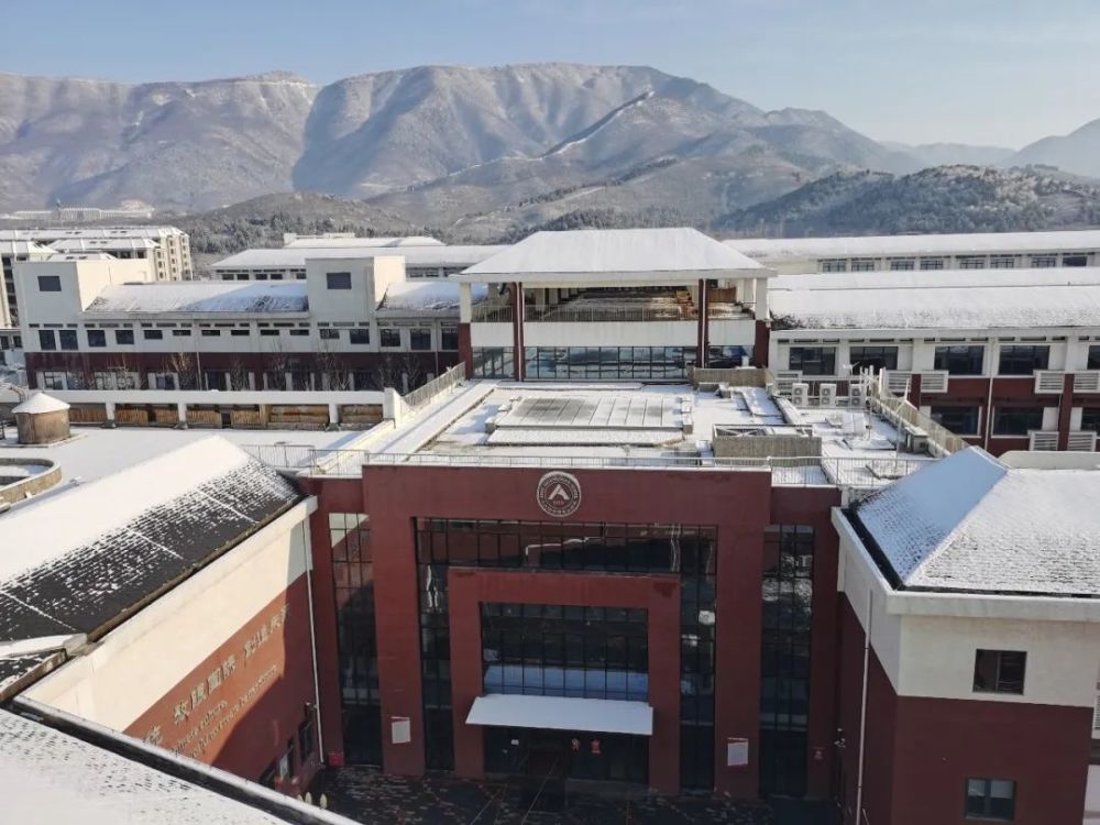 4月23日,人大附中石景山学校即将惊艳登场!_腾讯新闻