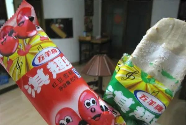 再见了五羊雪糕