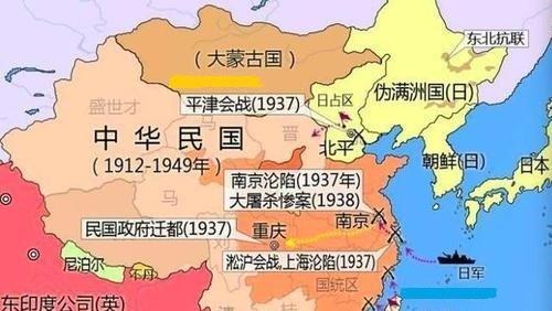 国民政府:日军侵华战争爆发后,国民政府于1938年迁都重庆,是为重庆