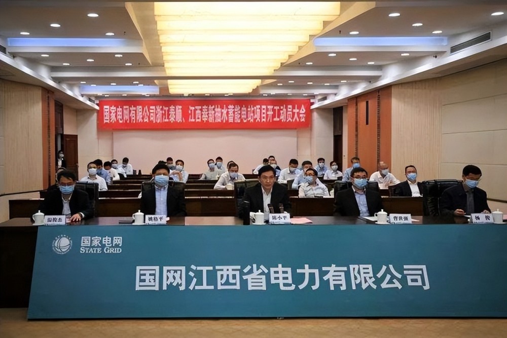 江西省2017年度电力直接交易实施方案