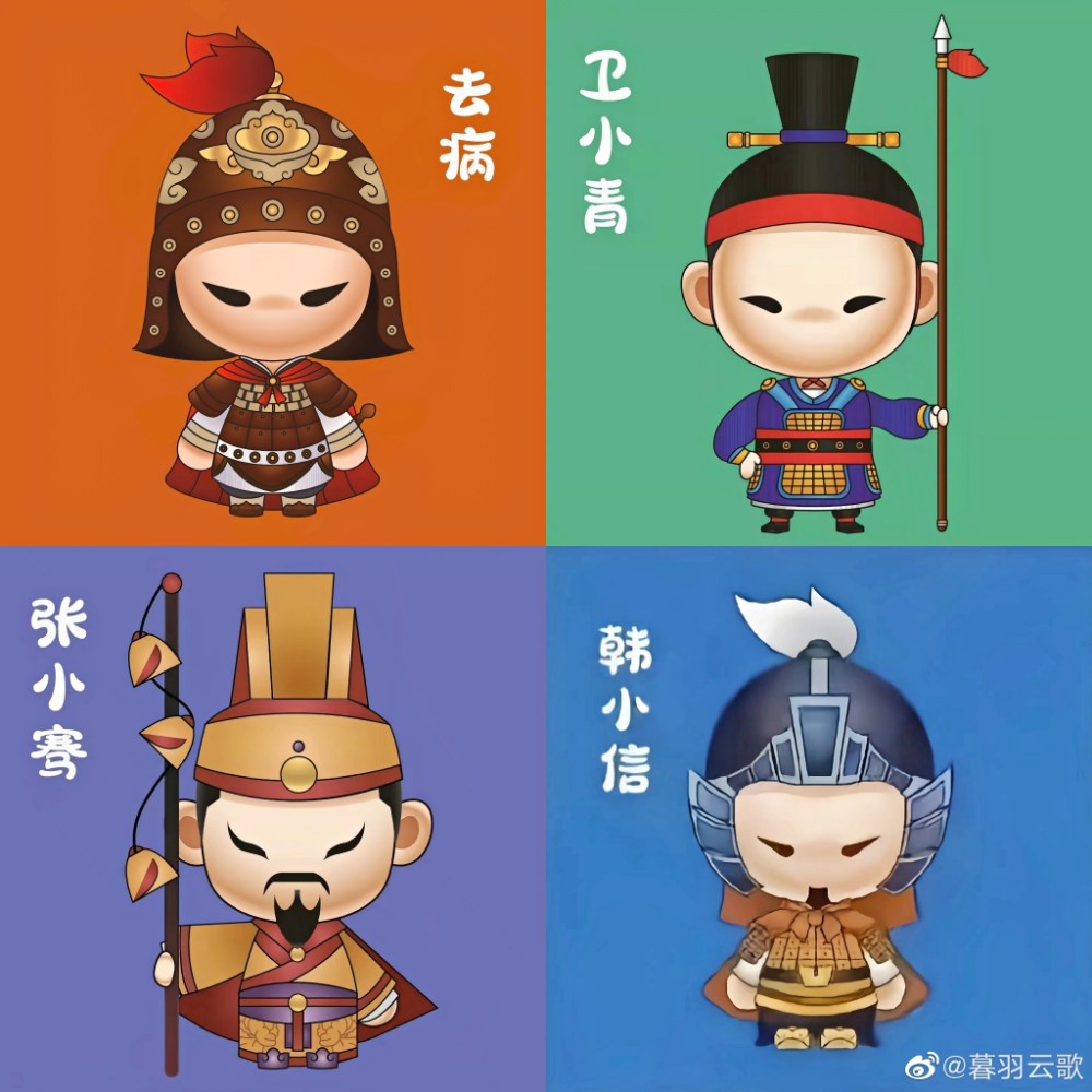 古都,大雁塔,秦始皇兵馬俑,鐘鼓樓,明城牆……眾多名勝古蹟蜚聲海內外