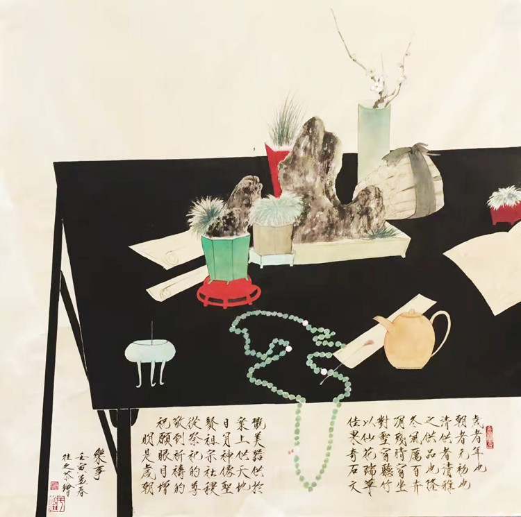 于艳红——北京华夏兰亭书画院院士八十年代高中语文课本