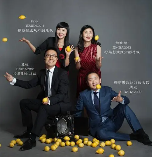 被中产焦虑撑起的柠萌影业,要上市了