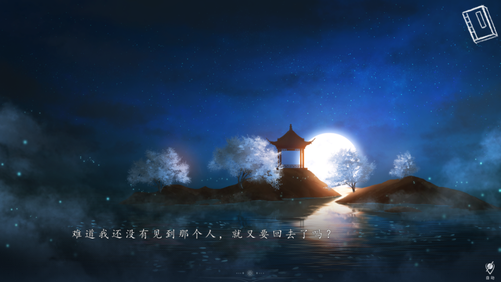 主播说联播｜“定档”年底！有一种拼搏叫中国航天杨洋作文还是乘风作文好2023已更新(新华网/头条)杨洋作文还是乘风作文好