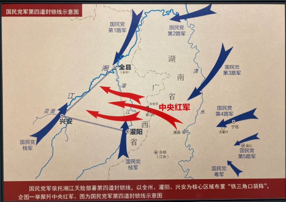 湘江战役图解高清图片