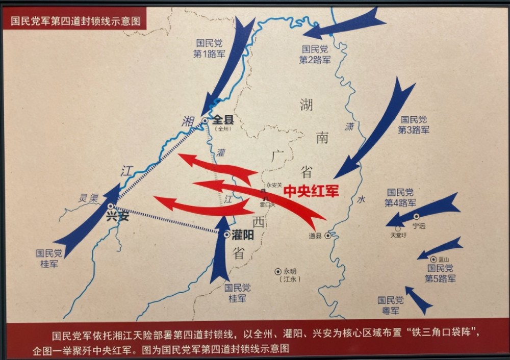 湘江战役34师陷入绝境被迫成弃子师长斩钉截铁保证完成任务