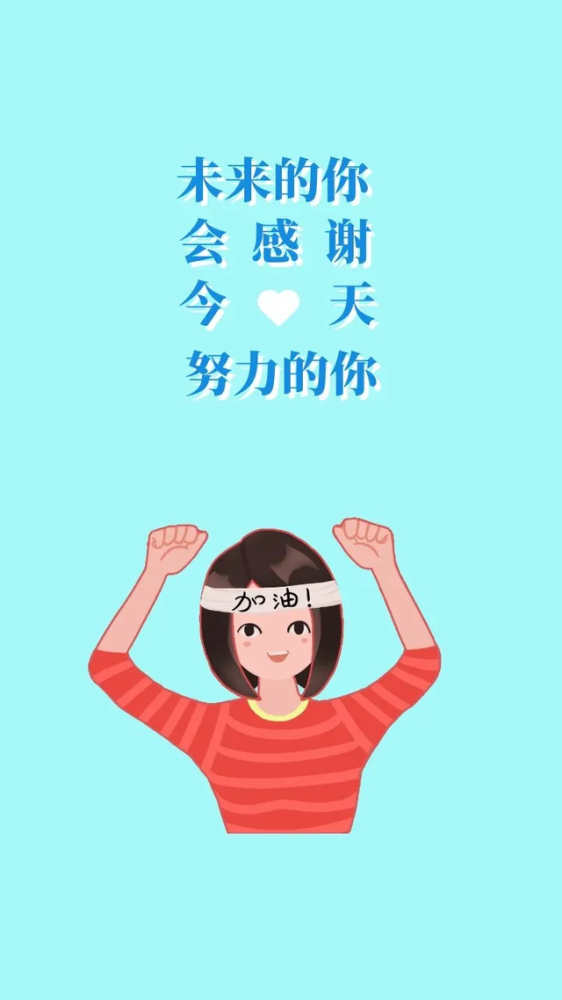 2022年5月2日週一早安正能量語錄