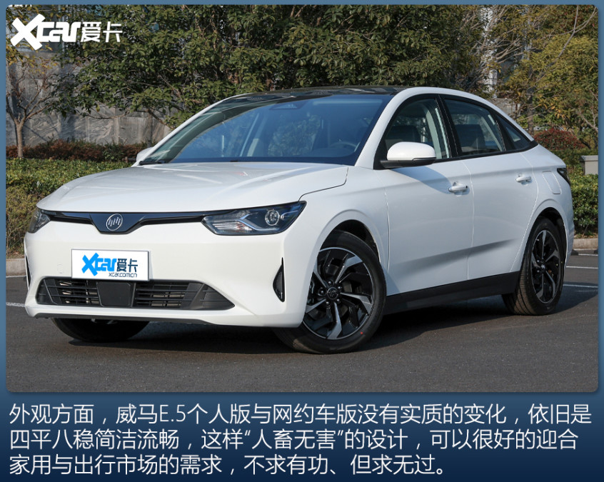 盘点网约车上岸车型好车先给网约车？
