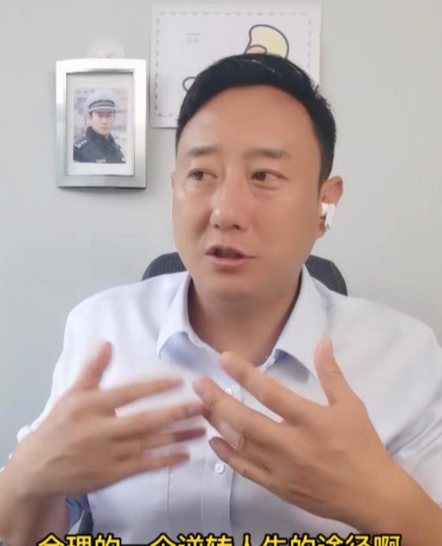 谭sir谈气球哥签约怕他被资本骗了网友他200块都没有