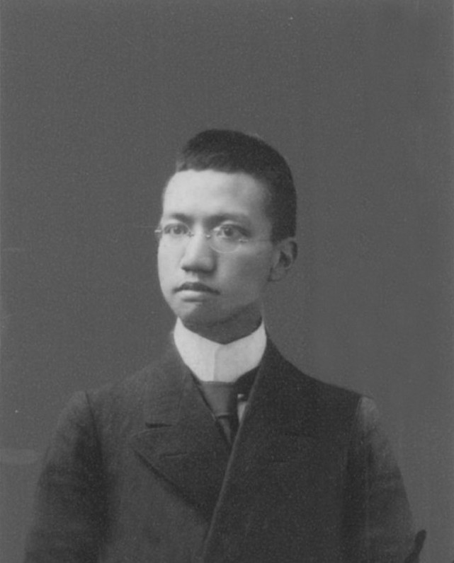陈寅恪在长沙的从政经历