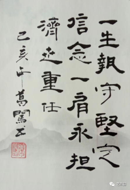 【读书】付红兵丨读《伤寒论》有感