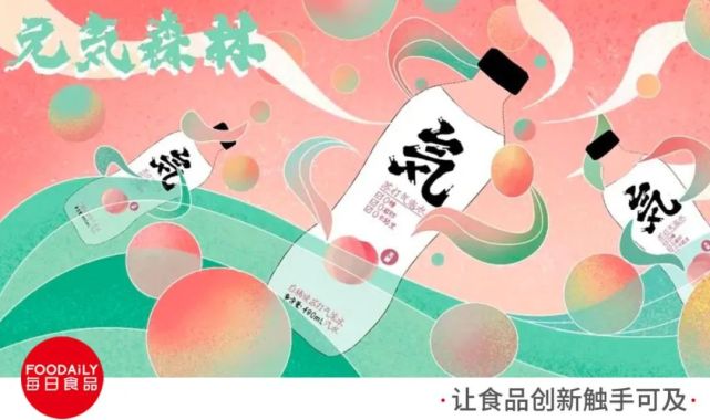 出海应战,元气森林的气泡能飘多远?
