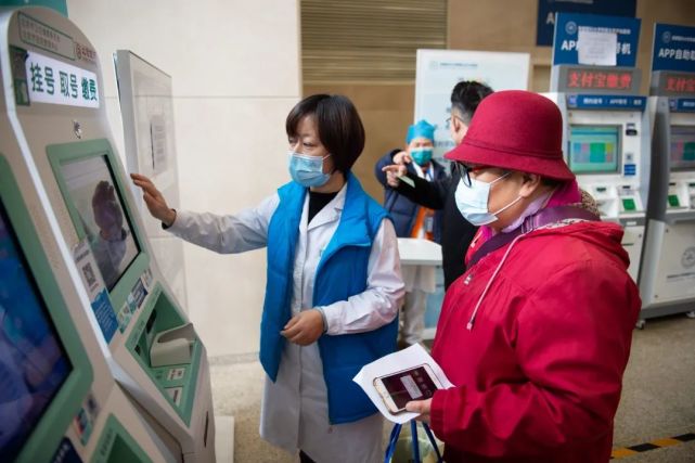 關于首都醫科大學附屬天壇醫院特需門診科室介紹黃牛掛號方便快捷的信息