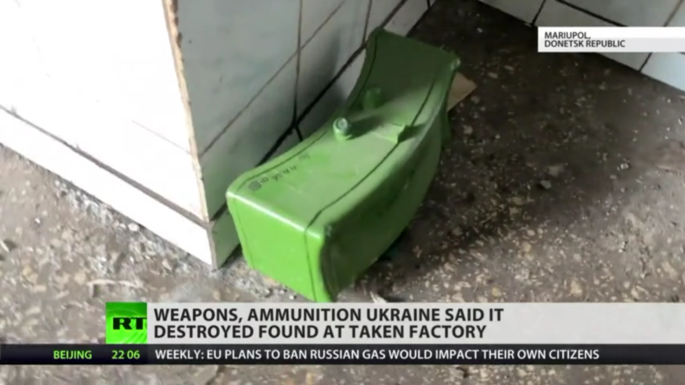 俄媒记者发现乌克兰军方使用违禁地雷画面曝光（图）徐州市吕宣瑞