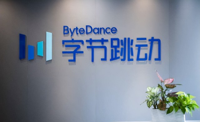 字节跳动以每股142美元回购期权,较上一轮回购价涨8%