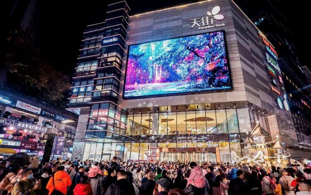 龙湖入局轻资产赛道的几个关键信号|龙湖集团|轻资产|武汉江宸天街