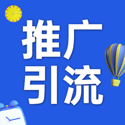 橙子软文:母婴产品怎么推广和引流