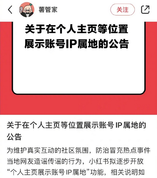 抖音关闭更新在哪里_抖音关闭更新弹窗_抖音更新怎么关闭
