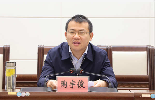 濂溪区政府全体会议召开强调了这些内容