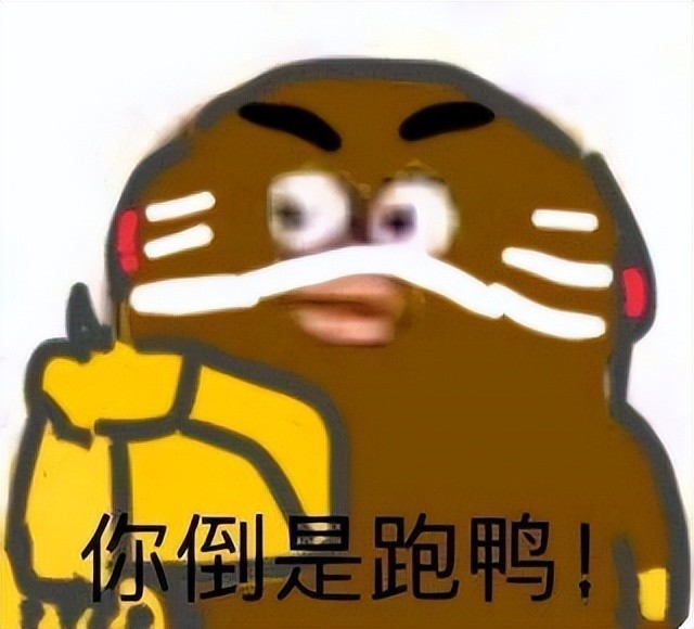 外匯交易提醒：美聯儲暫停加息但暗示年內再加息兩次，美元脫離四周低點，歐銀本周料加息25個基點頭等艙皮沙發價格和圖片2023已更新(騰訊/微博)三國演義