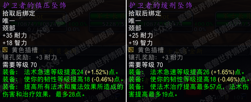 天辰测速-沾化房产网-沾化二手房-沾化租房