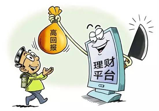 外汇实盘交易qq群_外汇自动交易软件骗局_qq群外汇交易骗局