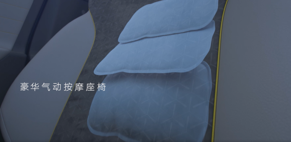 【这车能买吗】《心居》同款上汽大众ID.4X，为什么投行精英会选它？日本口碑最好的防脱洗发水