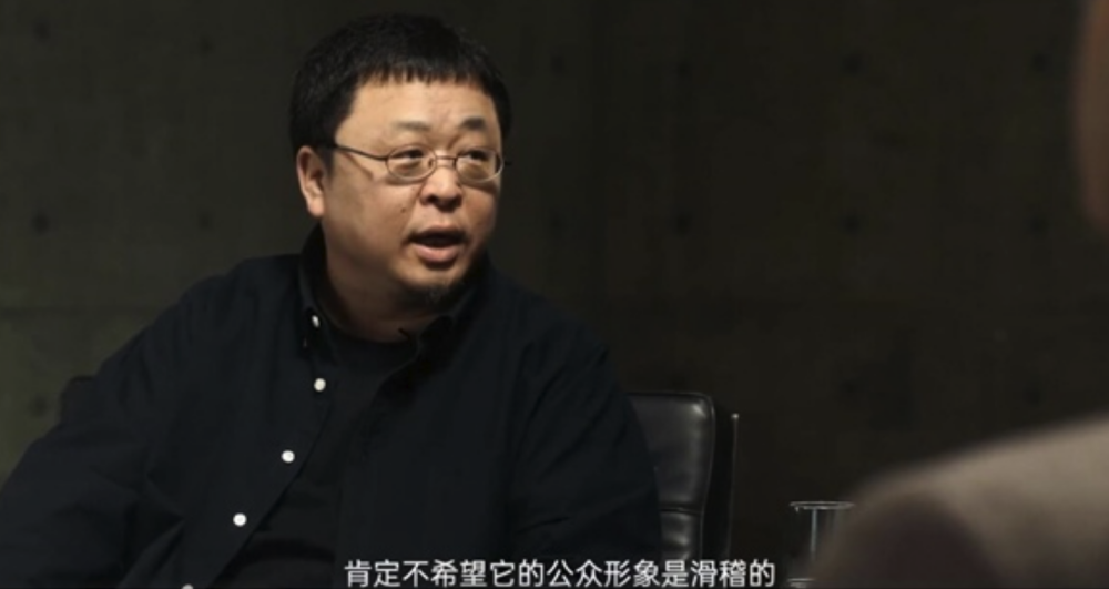 罗永浩：没勇气回归行业，只要有20亿，可以做触及灵魂的手机！