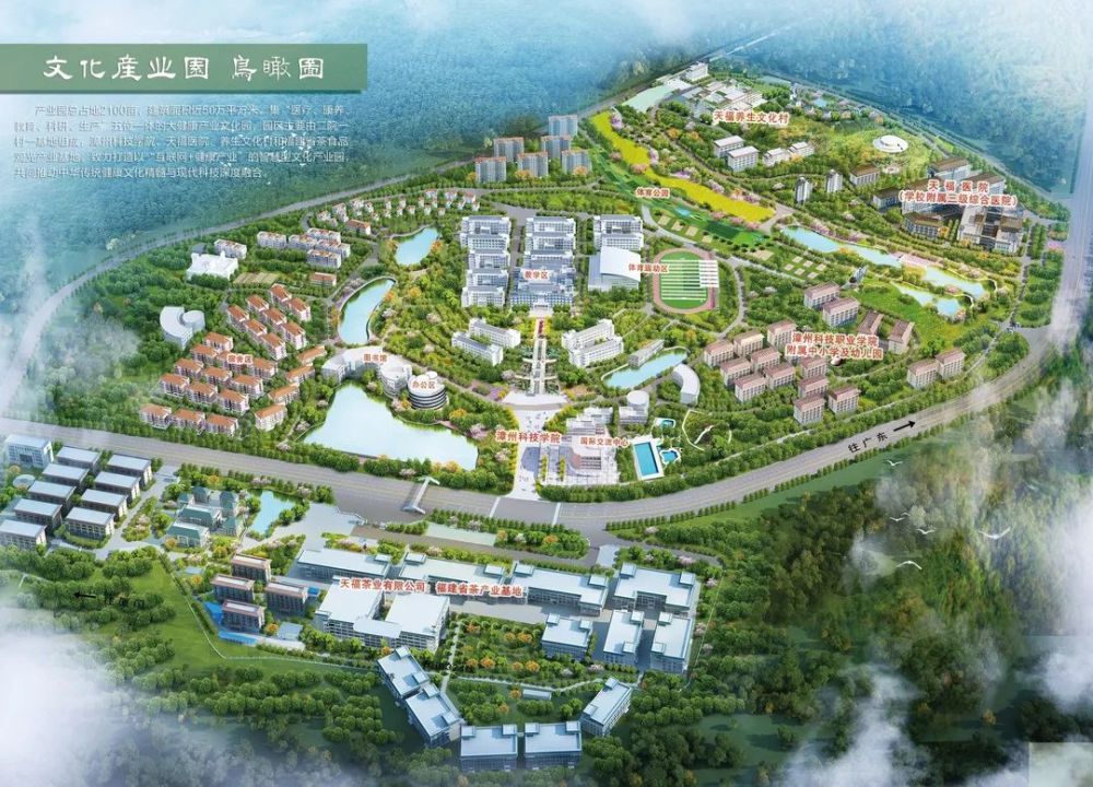 福建农林大学,集美大学,闽南师范大学,华侨大学,厦门理工学院等本科