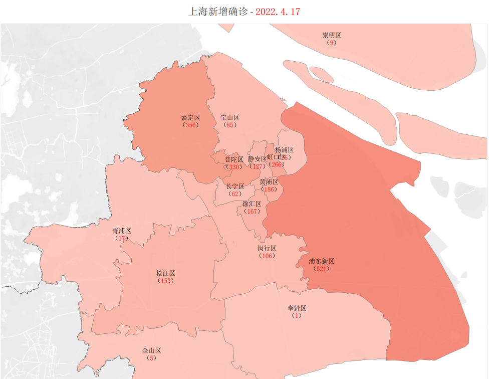 最新上海疫情分布图