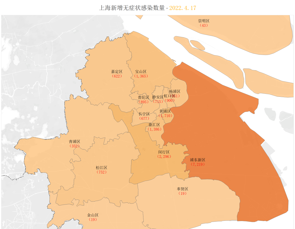 最新上海疫情分布图