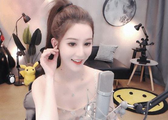 "土豪开骂烟雨楼!虎牙女主播紧急下播