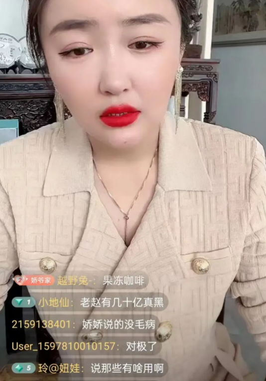 赵本山彻底怒了网传本山传媒起诉娇娇违约索赔18亿