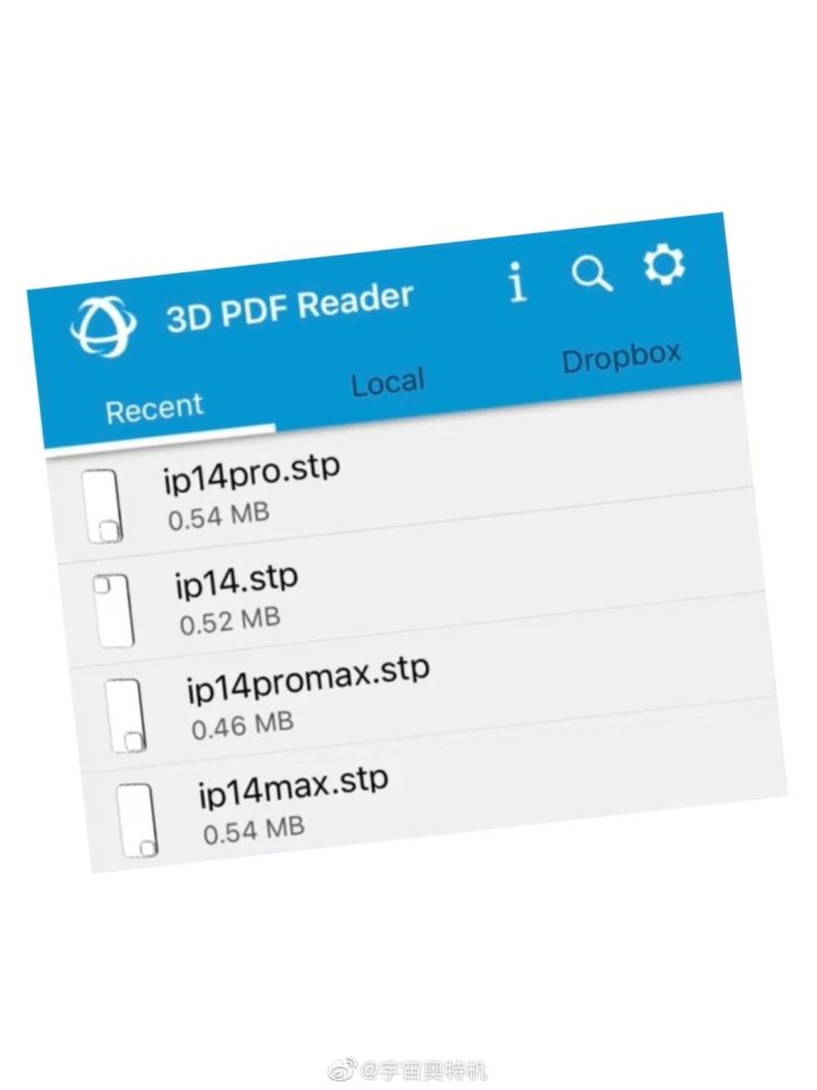iPhone 14疑似图纸曝光，更多细节得到确认！