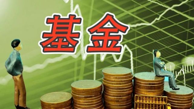 風控|私募基金|止損|基金管理人