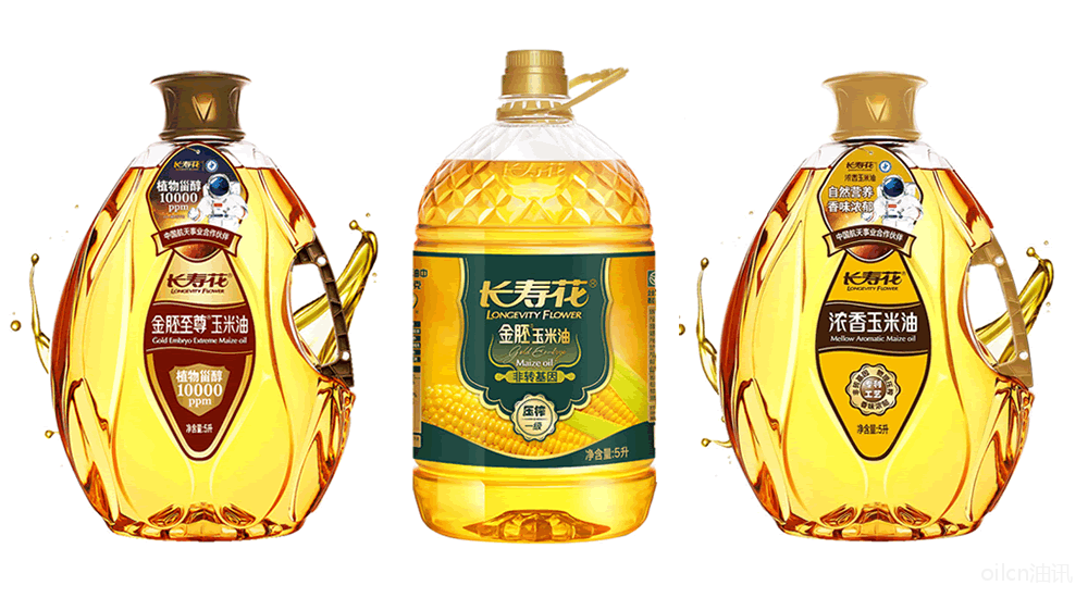 去妊娠纹油品牌排行榜_皮革牌子排名(中国皮革服装品牌排行榜,销量最高的皮衣品牌)