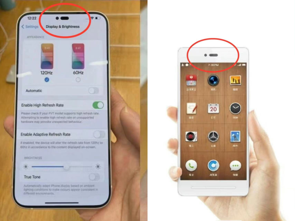 iPhone14内部测试机曝光！前摄设计大改，网友：锤里锤气的