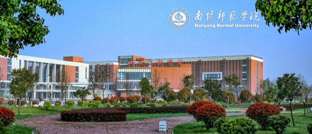 ▲南阳师范学院土木建筑工程学院所在地:西区实训楼)