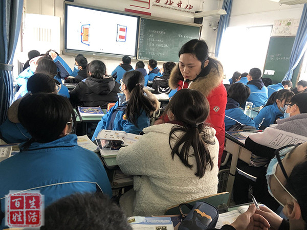 格物致理竞展风采十陵中学物理教研组