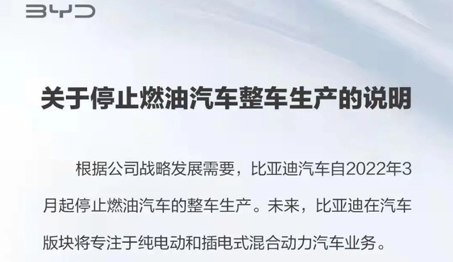 向佐郭碧婷感情状况引猜测，男方晒向日葵爱心表情回应清真醋溜木须的正宗做法