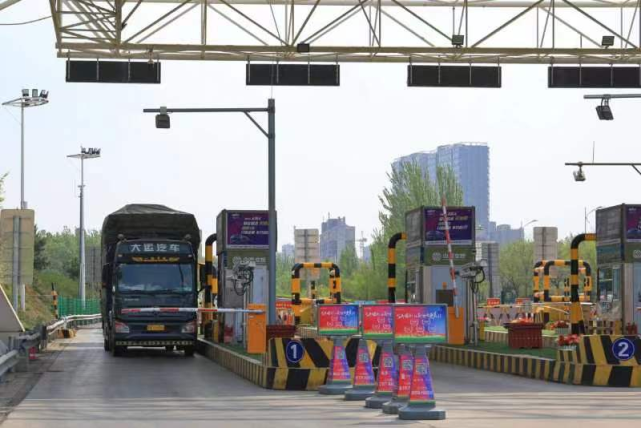 4月16日,山西高速交警一支队通报,支队辖区内12处收费站已解除管制