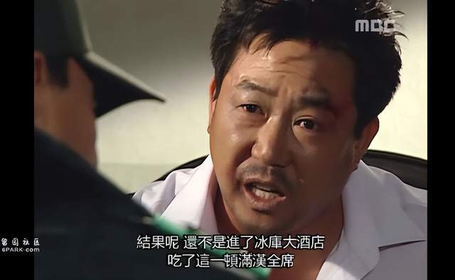 劳务派遣工人们你资本家爷爷来了