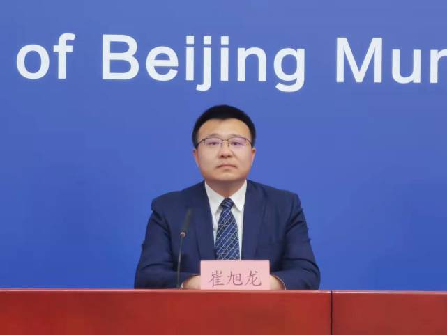 北京青年报记者从现场获悉,丰台区委常委,副区长崔旭龙介绍,4月17日零