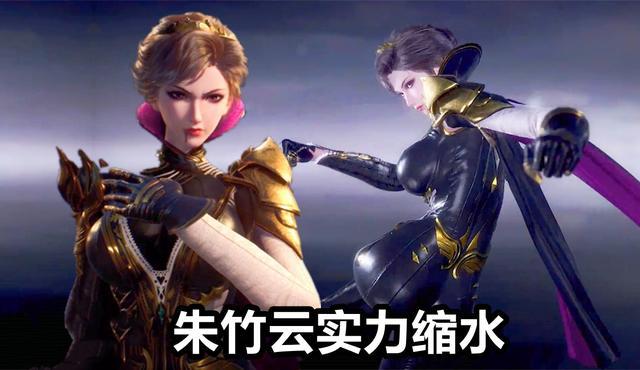 斗罗合体白虎vs黑虎真身大姐大缩水严重幽冥白虎变幽冥病猫